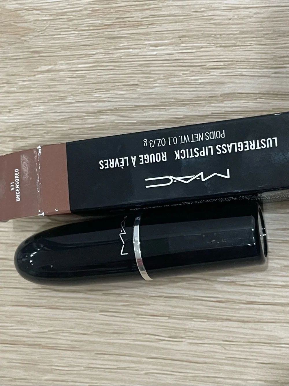 MAC Cosmetics Lustreglass Lipstick In 571 Uncensored